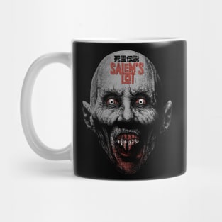 Salem's Lot, Stephen King, Horror Classic Mug